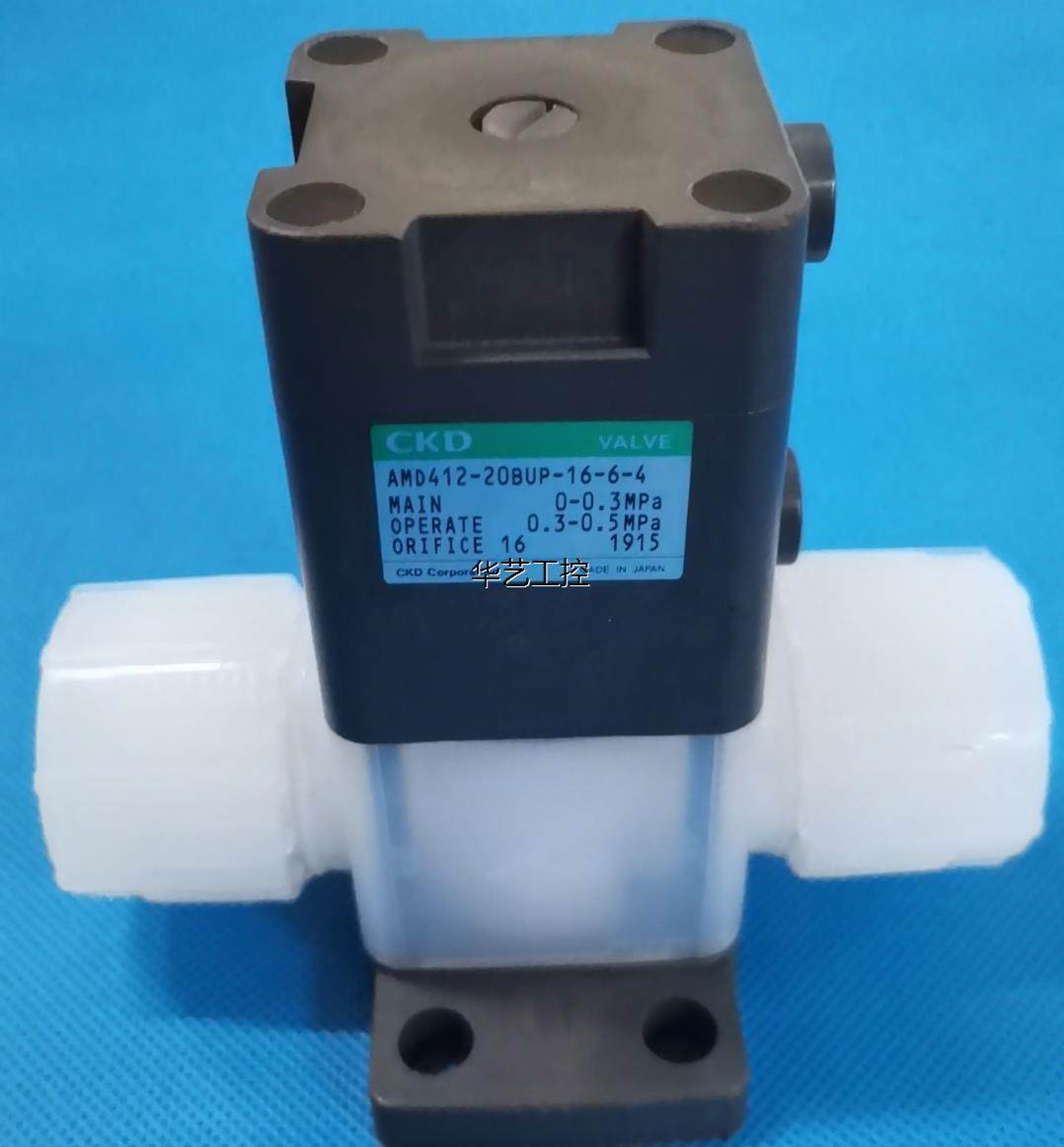 。PFA气动阀 CKD气动隔膜阀 半导体耐酸碱隔膜阀 AMD4