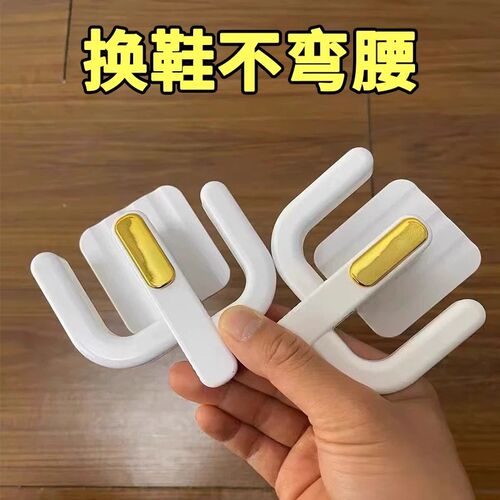 享受整洁生活 整齐省空间 快速沥水 拿取方便 浴室免打孔拖鞋架