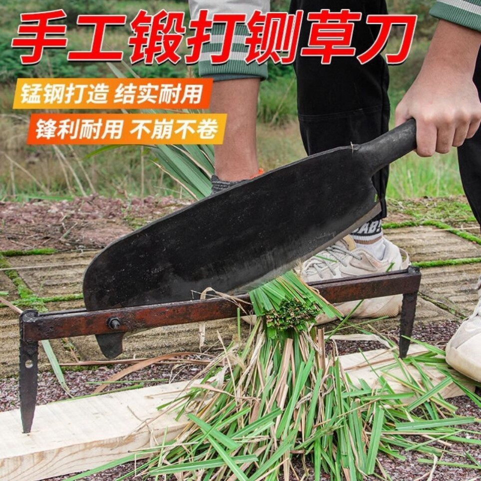 德国进口铡刀铡草药材切草牛羊草料切草刀老式铡刀老款中药刀玉米