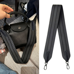 适用于龙骧小羊皮迷你替换肩带帆布包带替换带宽肩带斜挎带内胆包