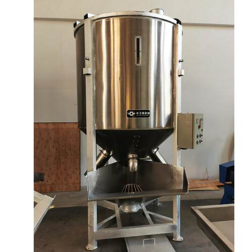 沈阳色母颗粒生产定制不锈钢带烘干立式混合机1T抛洒式立式搅拌机