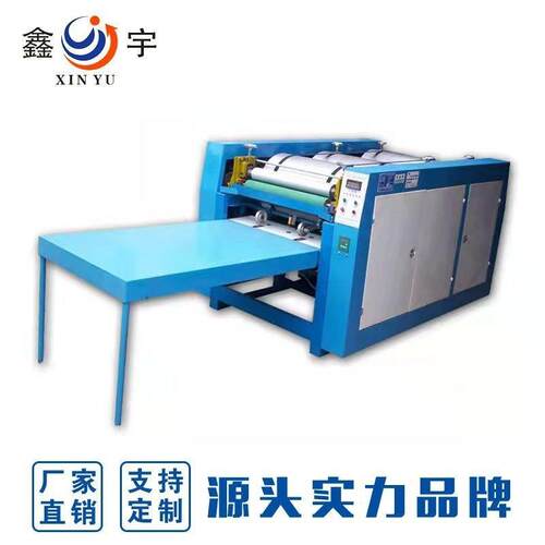 Woven Sack Flexo Printing Machine