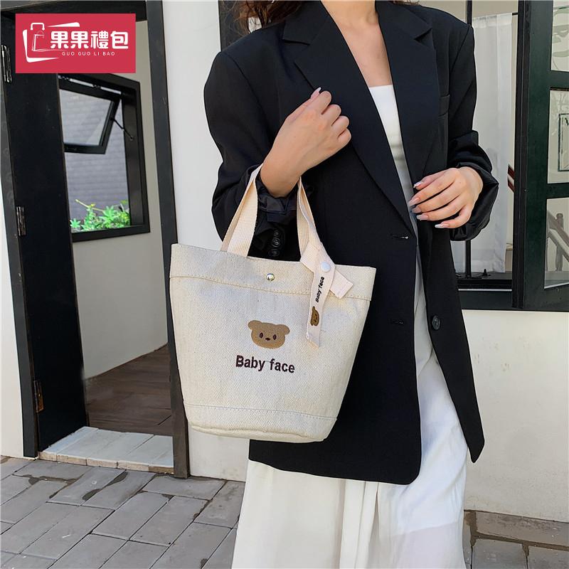 帆布包保温包妈咪包新款风简约风