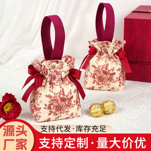 伴手禮手提帆布喜糖袋禮物空盒子創(chuàng)意包裝 生日宴幼兒園兒童禮品袋