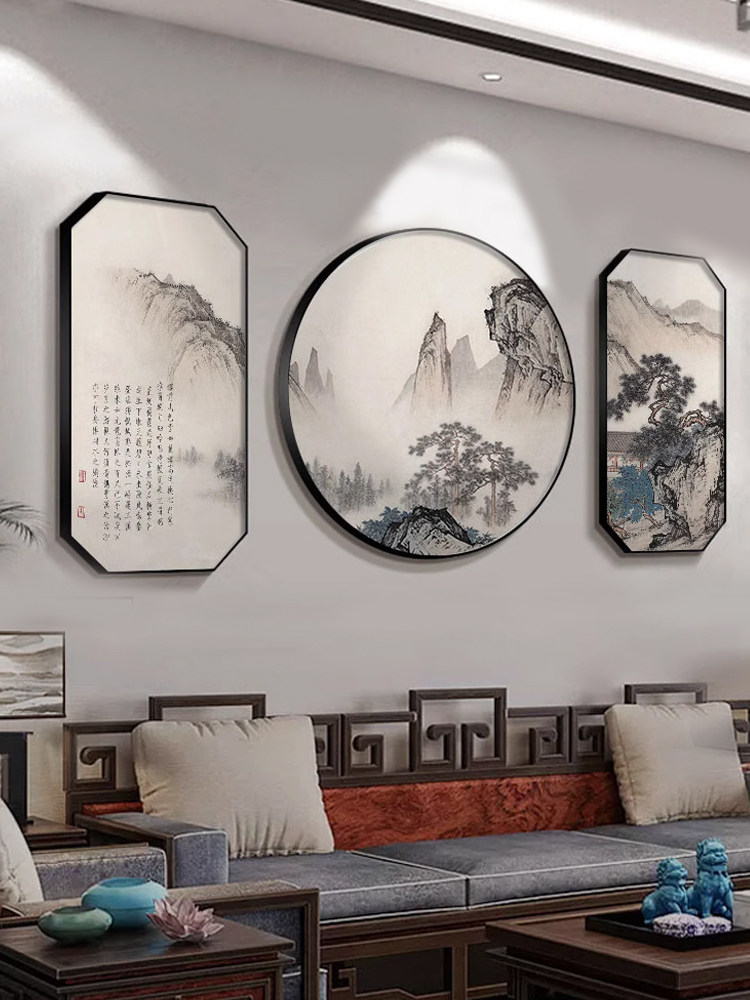 新中国风客厅沙发背景墙装饰画自习室茶室三联画壁画办公室挂画山