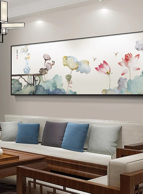 新中式客厅挂画 画主卧室床头装饰画 画茶室沙发背景墙横幅荷花壁