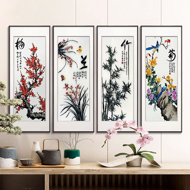 梅兰竹菊挂画新中式客厅沙发背景墙装饰画饭厅中国风壁画