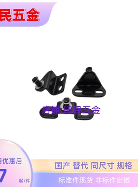 氮气FHJ21/22/51/52/53-6A/B/C/D-8A/8B/8C/8D/8E 气弹簧支架接头