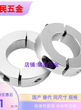 SCSP3/4/5/6/8/10/12/13/15/16/18/20/25/30/35-8/10/12/15/20/22