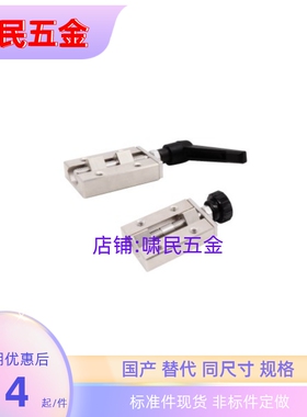 ICG91/ICG92-H24/28/30/33/36/42 SVCK/SVCN24/28/30/33/36/42