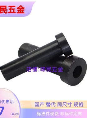 CSR20/25/30-30/35/40/45/50/60/65/70/75/80/90/95/100/110/120