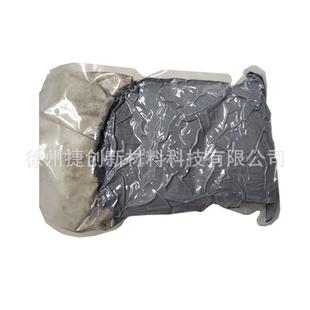 三氧化二镍纳米粉超细Ni2O3纳米颗粒电池用