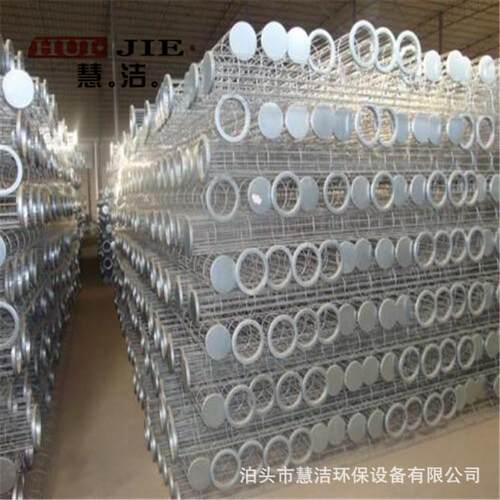 镀锌除尘骨架 133*5000规格袋笼 不锈钢骨架 褶皱式骨架 扁骨架