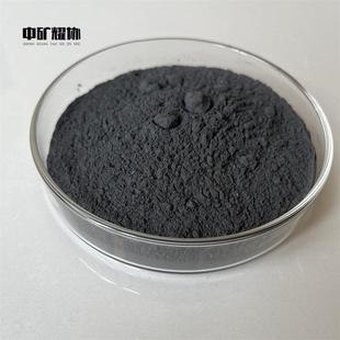 厂家供应 硼化镍粉Ni2B硼化二镍 超细硼化镍粉 高纯硼化二镍粉