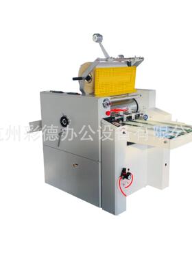 FM-520C+型带分切油加温滚筒变频调速输送带自动进纸防卷