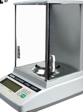 正品JJ52BC电子分析天平520g/1mg/0.001g千分之一精度