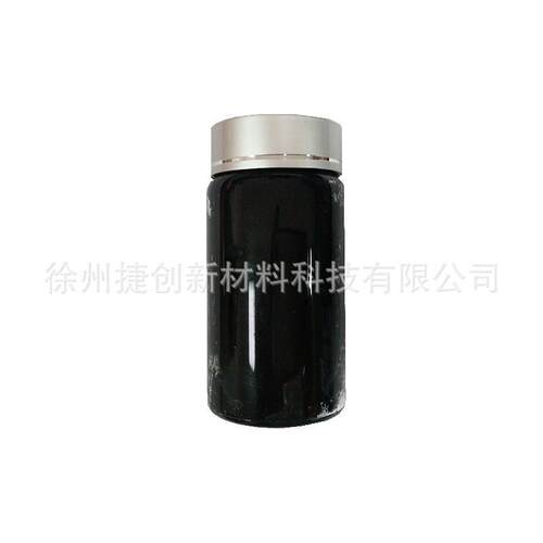 20-50nm IrO2 纳米氧化铱 工厂直销