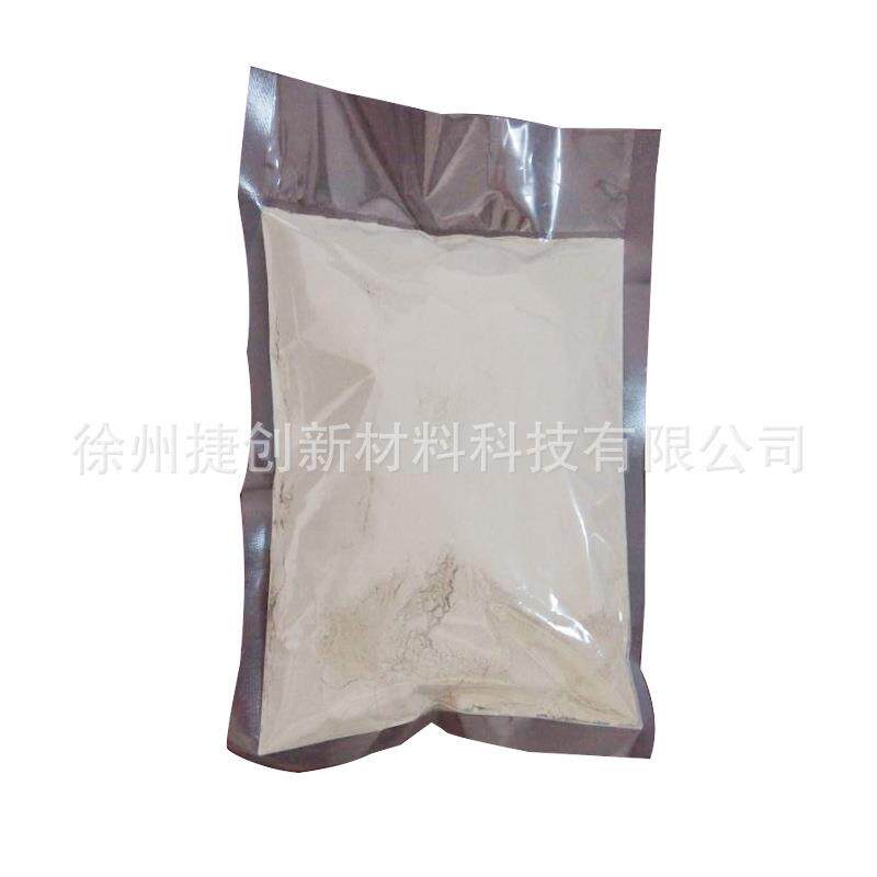 传感器材料超细氧化锡，SNO2,纳米二氧化锡粉体