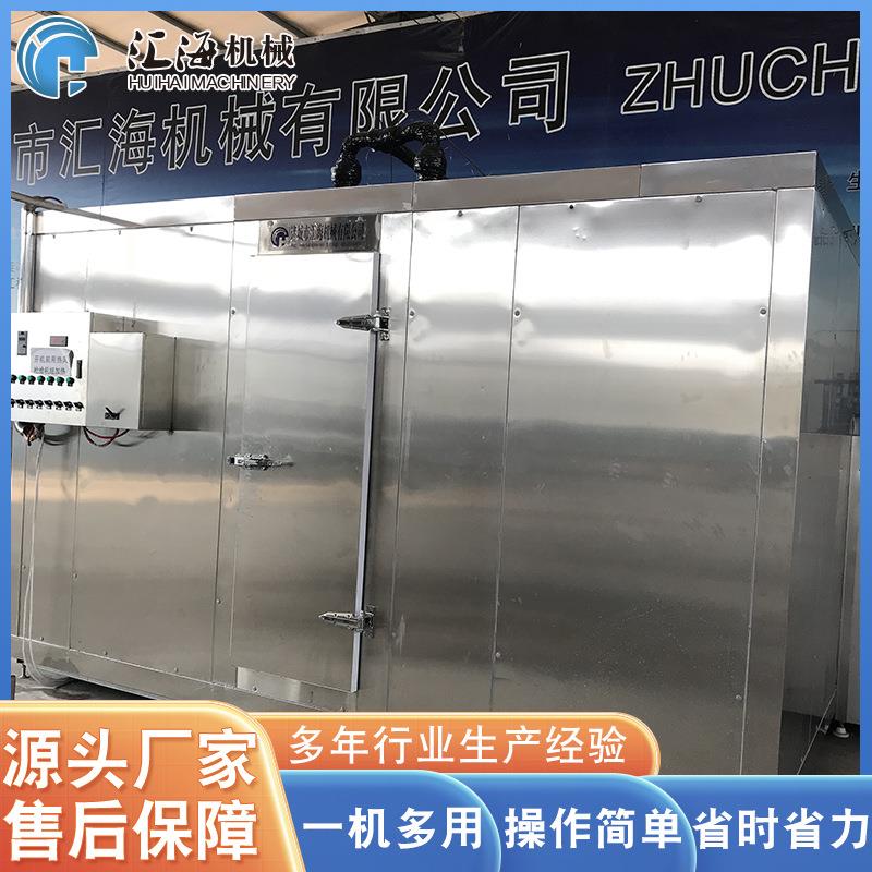2020诸城单体速冻机生产厂家 果蔬速冻流水线制作 蔬菜冷冻隧道