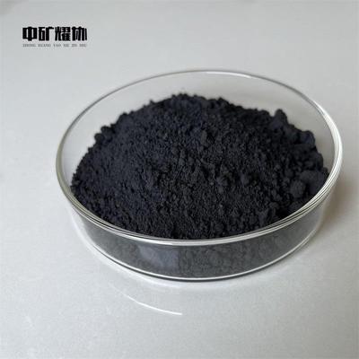 高纯氧化铱 超细二氧化铱 CAS12030-49-8科研实验用IrO2