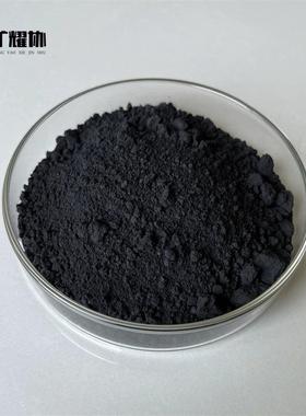 厂家供应 硼锰合金 高纯硼化锰粉末微米超细硼化锰科研专用 MnB2