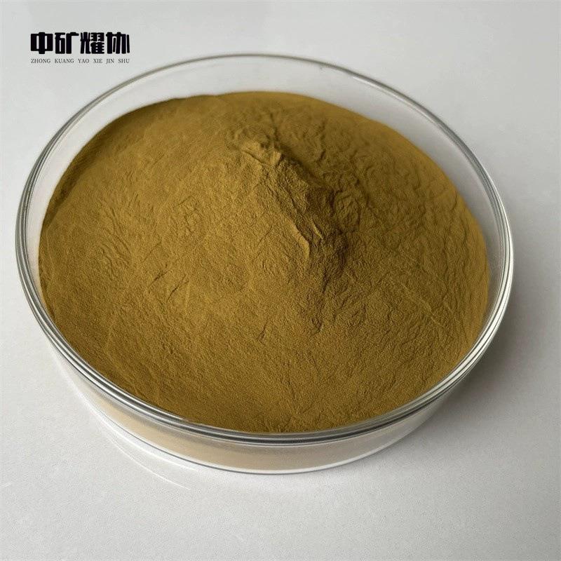 厂供高纯黄铜粉 Cu60Zn40黄铜粉 镶嵌焊接铜粉雾化粉末铜锌合金粉