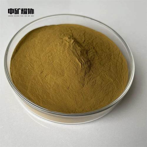 厂供高纯黄铜粉 Cu60Zn40黄铜粉 镶嵌焊接铜粉雾化粉末铜锌合金粉