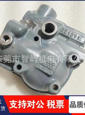 空压机断油阀总成1622908000单向断油阀2901007700维修包