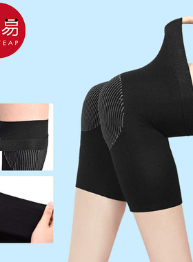 护膝BA1pq801-膝盖保暖长袜护膝盖套男女薄款长筒袜套黑色护套