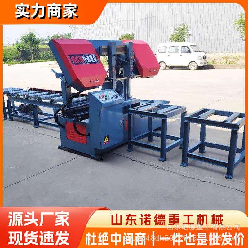 全自动整捆钢筋锯床 建筑工程钢筋锯切机 大型卧式数控钢筋锯