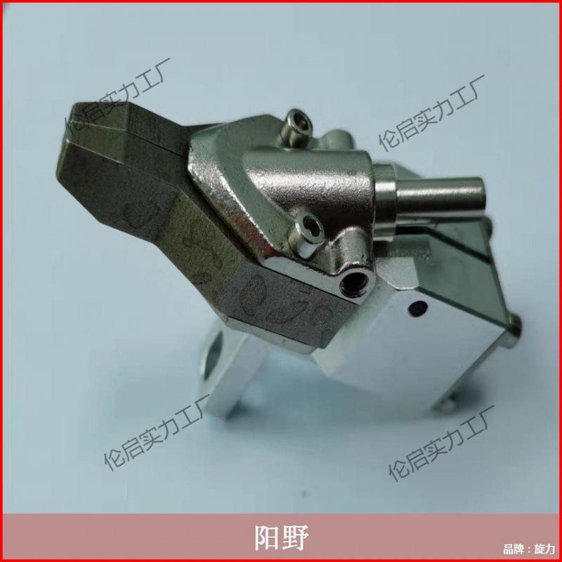 螺丝机配件 手持式螺丝机 夹头 自动螺丝机夹头 夹嘴 鸭嘴 锁嘴