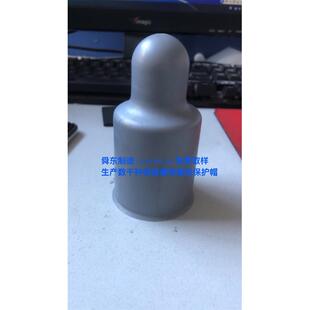 六角螺栓螺母保护罩 地脚螺栓保护套 双螺母保护帽 单螺母保护套