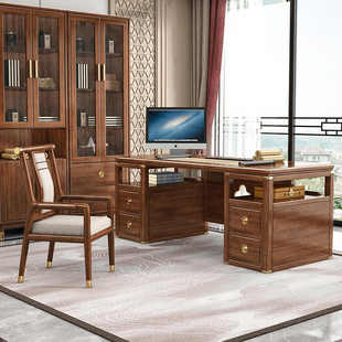 新中式 实木书桌家用办公桌老板桌电脑桌书房书法桌轻奢别墅写字桌