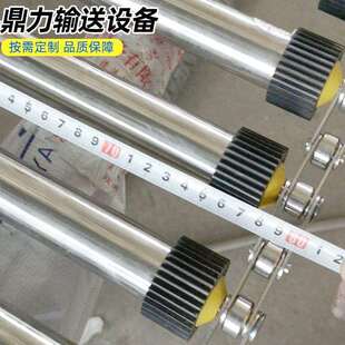 厂家分级机滚杠选果机输送带 逐渐变大滚杠输送带圣女果分选滚杠