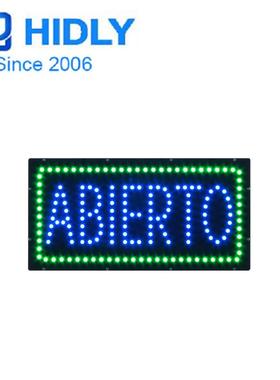 营业中招牌蓝色绿边西班牙语发光字标识牌跑马灯LED ABIERTO SIGN