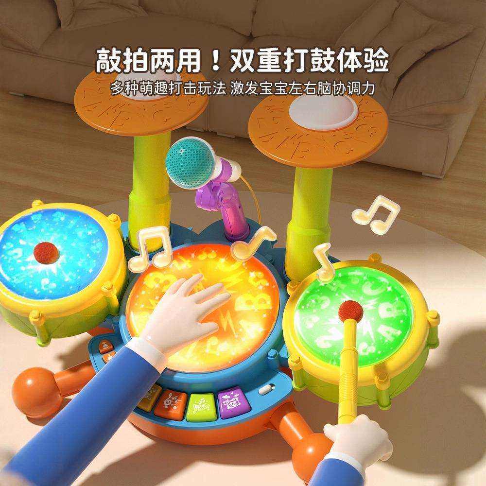 儿童打鼓玩具宝宝架子鼓乐器早教益智手拍鼓婴儿1一2到3岁男女孩6
