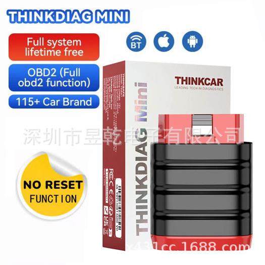 跨境 ThinkCar ThinkDiag mini OBD2 Scanner PK Ediag Mini