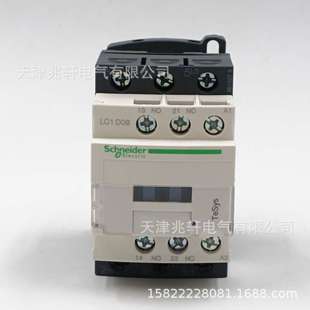 LC1D09N7接触器LC1D09N7 9A三级交流接触器 415V
