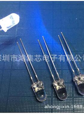 5mm单闪白发白F5直插自动闪烁灯珠白色高亮LED发光二极 闪90次/分