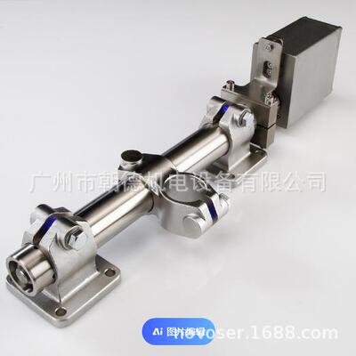 Rose + Krieger FKV 30;C.O.123-000-050-020 零件工具