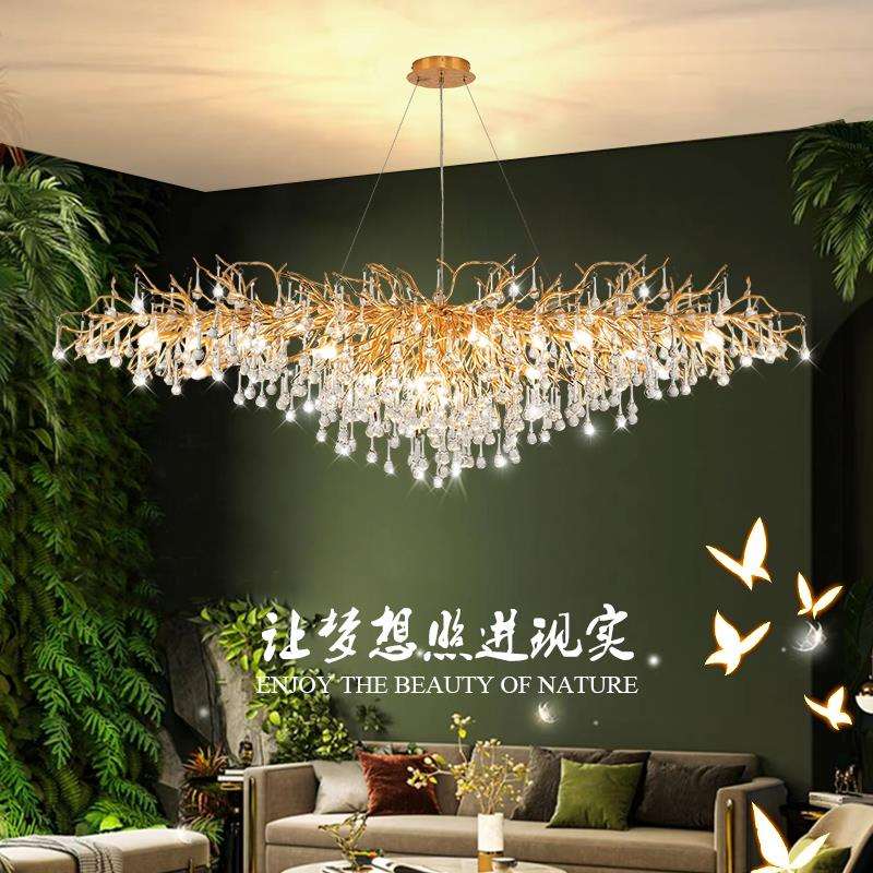 餐厅灯法式轻奢新款主灯水晶灯水滴树枝客厅餐厅奢华别墅水晶吊灯