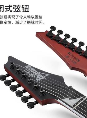Ibanez依班娜电吉他GRG121PAR-KBF初学24品固定琴桥