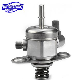 适用于宝马1系3系13518605103 汽车高压燃油泵 0261520287 小插