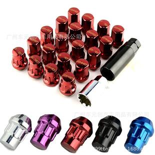 螺母套装 跨境 通用锻造钢短款 防盗轮毂螺丝 32MM VOLK汽车改装