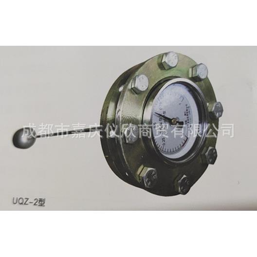 表盘式液位计不锈钢机械指针式浮球液位计顶装槽车油罐车UQZ-2