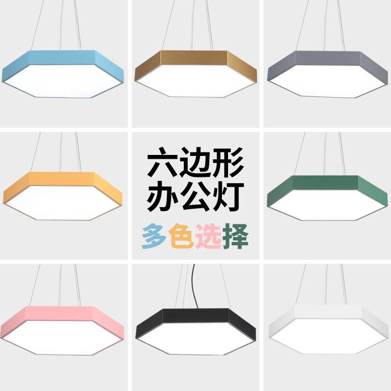led办公室六边形吊灯工业风健身房造型灯创意商场店铺装饰异形灯