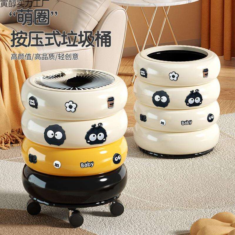 垃圾桶家用2025新款客厅轻奢高档高颜值厨房卫生间带盖大容量带轮