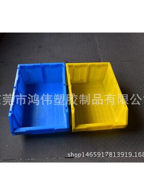 600*400*230mm特大号蓝色零件盒 白色斜口箱 组立式元件盒