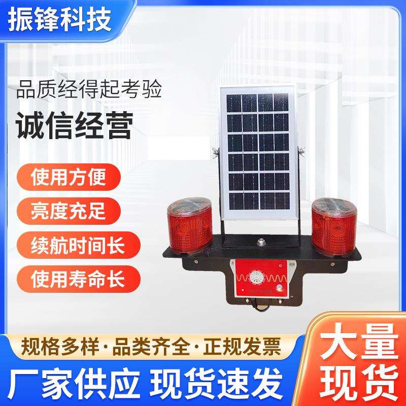 新款声光靠近报警器工地修路高压线塔声音语音危险提示牌警示灯