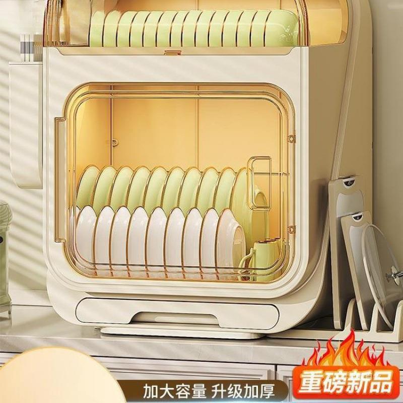 碗碟收纳架碗柜装碗收纳盒家用厨房碗筷置物架放碗餐具双层沥水箱